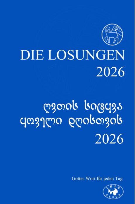 Die Losungen, erscheinen jährlich ab 2010 Evangelische Brüder-Unität